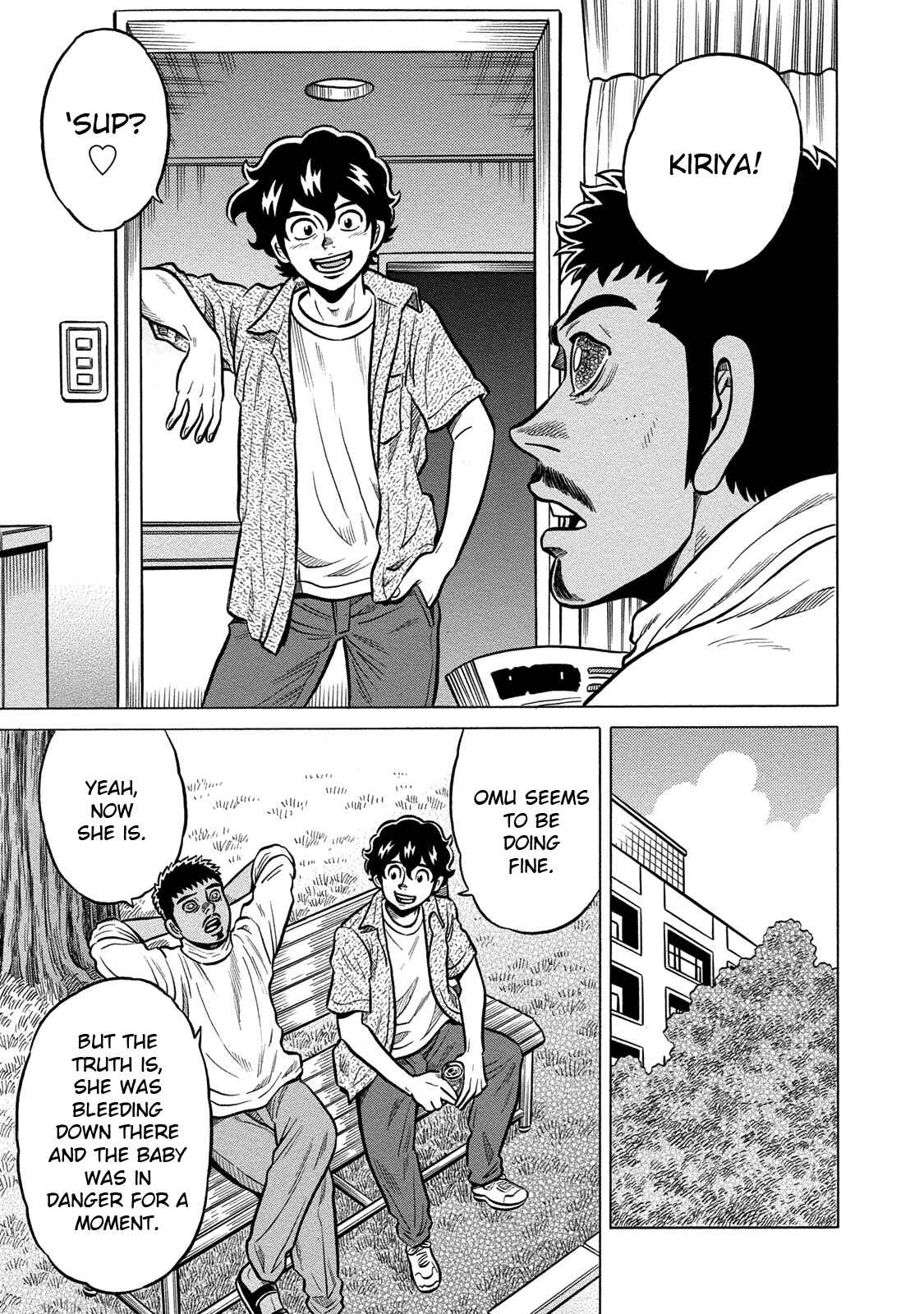 Page 7 Chapter 85 The Prodigy of Iron Calls: Kabukichou Domination Arc