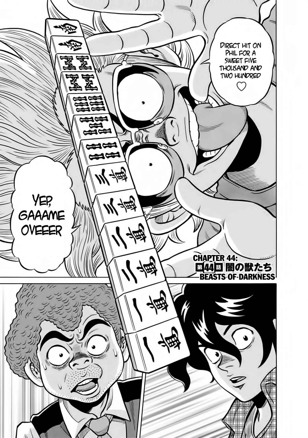 Page 1 Chapter 44 The Prodigy of Iron Calls: Kabukichou Domination Arc