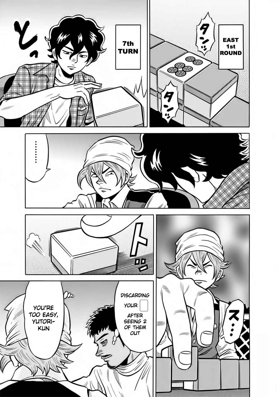 Page 15 Chapter 44 The Prodigy of Iron Calls: Kabukichou Domination Arc