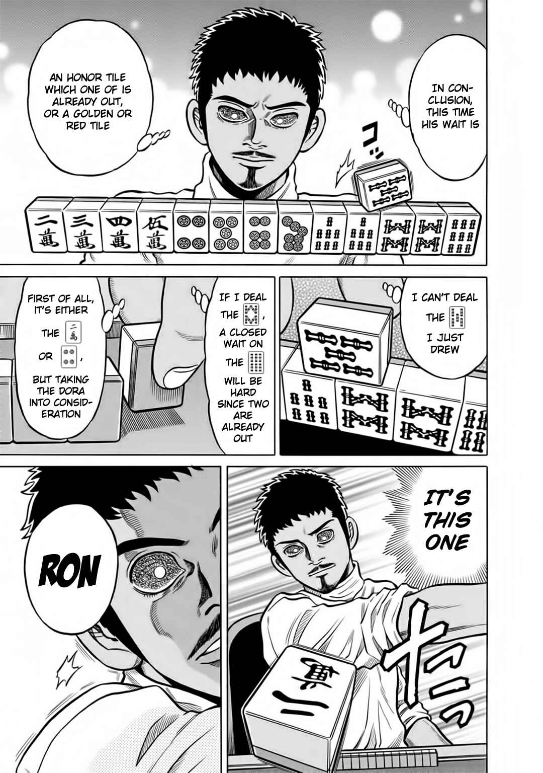 Page 19 Chapter 44 The Prodigy of Iron Calls: Kabukichou Domination Arc
