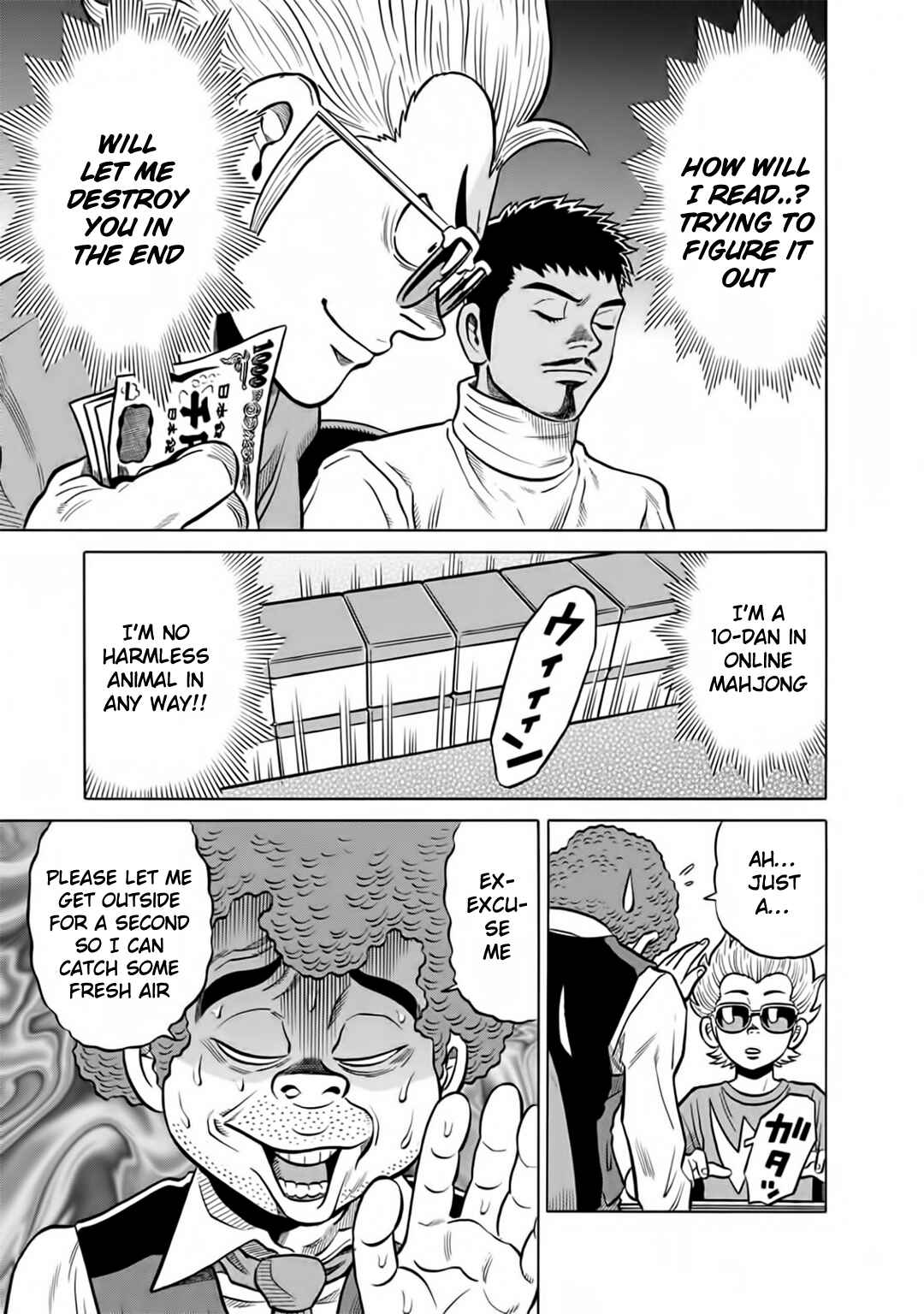 Page 7 Chapter 44 The Prodigy of Iron Calls: Kabukichou Domination Arc