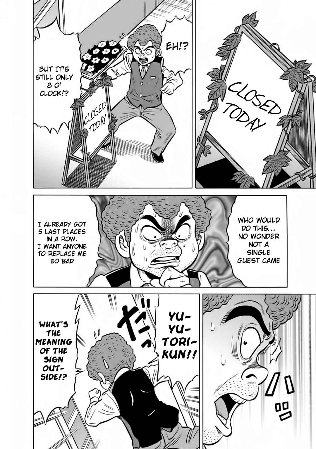 Page 8 Chapter 44 The Prodigy of Iron Calls: Kabukichou Domination Arc