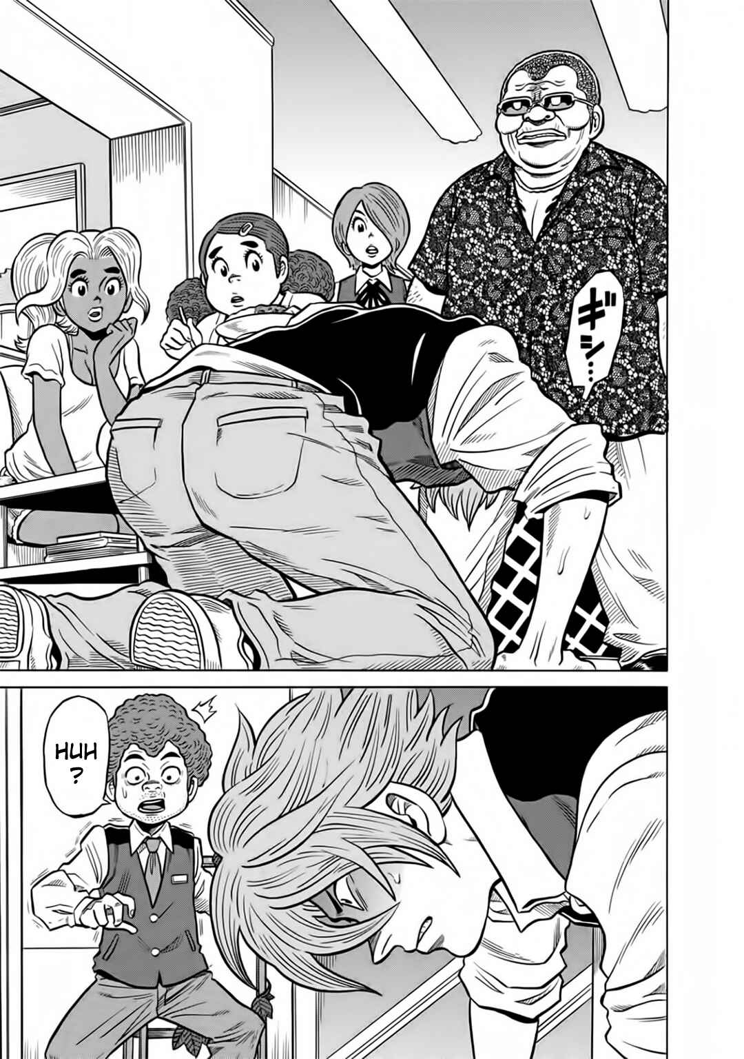 Page 9 Chapter 44 The Prodigy of Iron Calls: Kabukichou Domination Arc