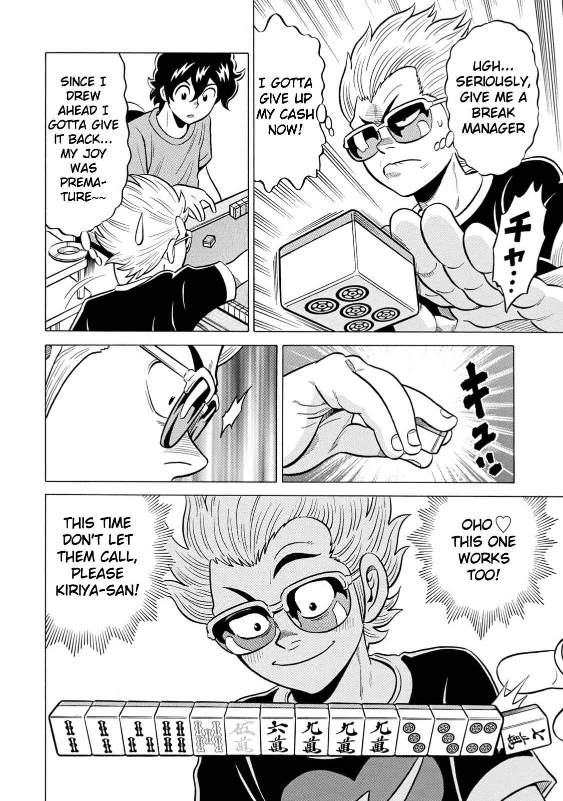 Page 14 Chapter 27 The Prodigy of Iron Calls: Kabukichou Domination Arc