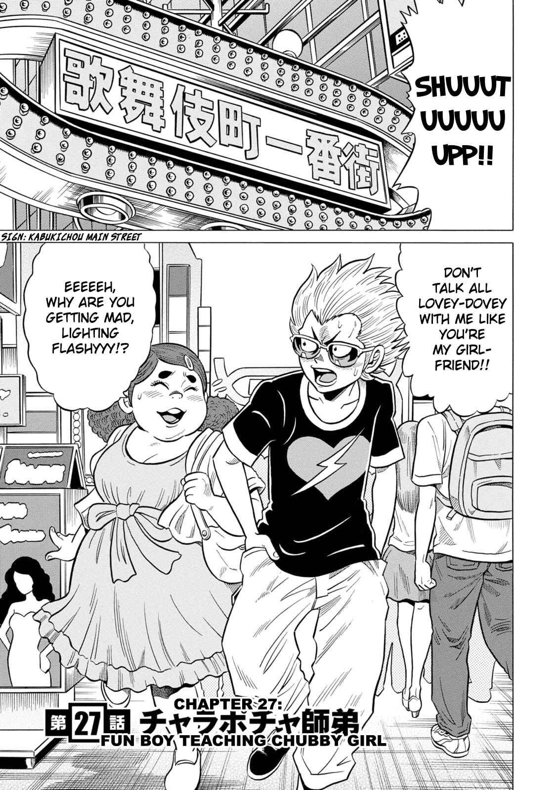 Page 3 Chapter 27 The Prodigy of Iron Calls: Kabukichou Domination Arc