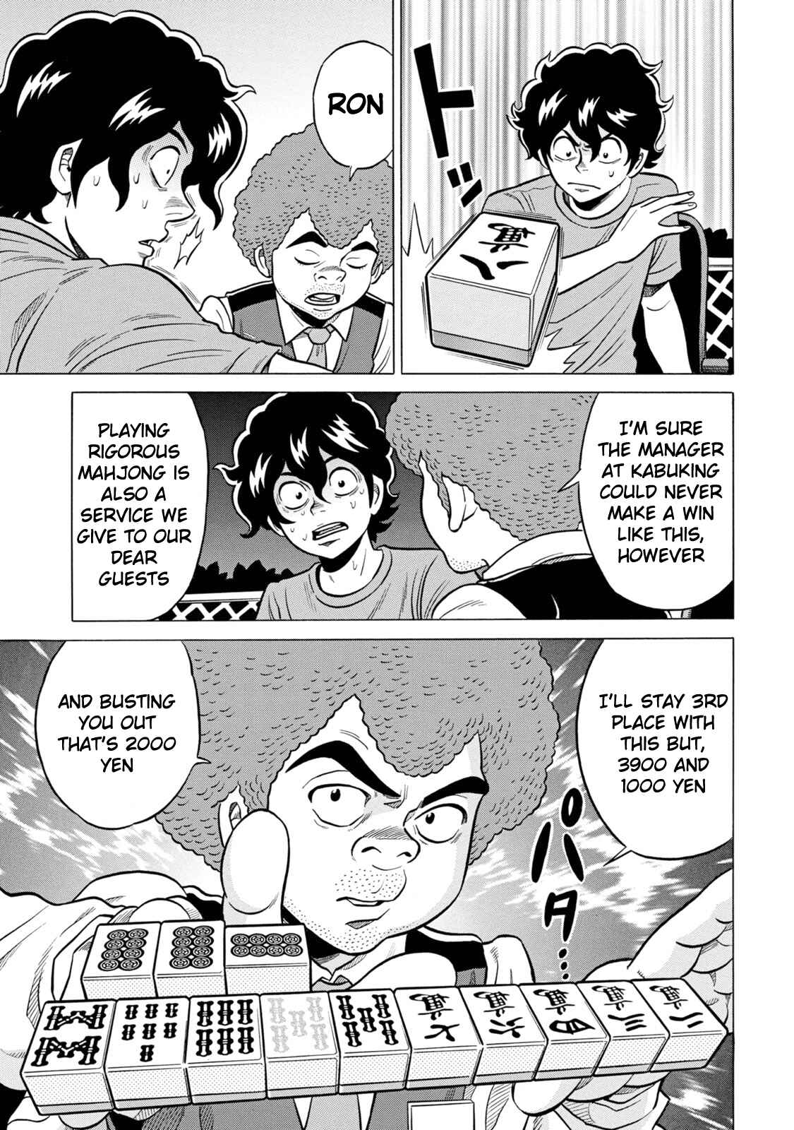 Page 5 Chapter 27 The Prodigy of Iron Calls: Kabukichou Domination Arc