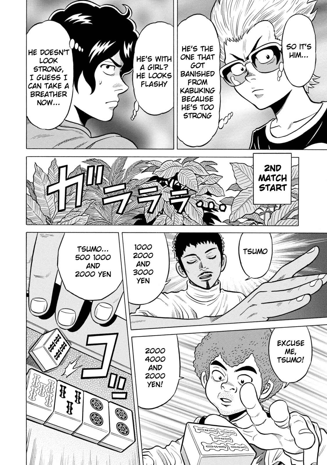 Page 8 Chapter 27 The Prodigy of Iron Calls: Kabukichou Domination Arc