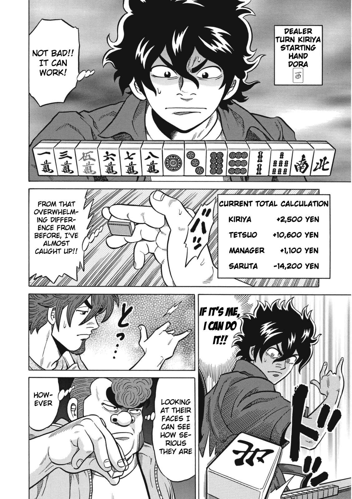 Page 10 Chapter 17 The Prodigy of Iron Calls: Kabukichou Domination Arc