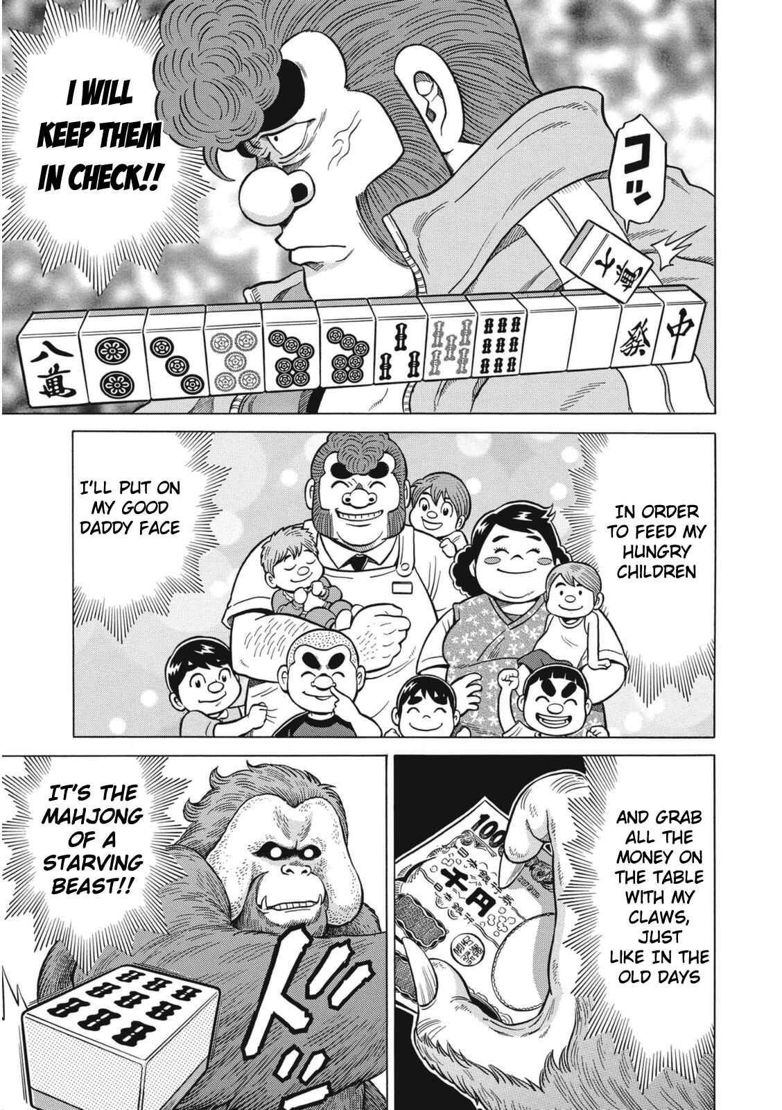 Page 11 Chapter 17 The Prodigy of Iron Calls: Kabukichou Domination Arc