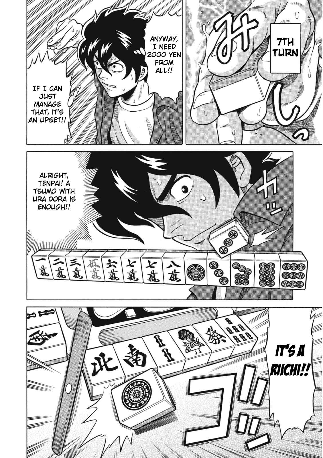 Page 12 Chapter 17 The Prodigy of Iron Calls: Kabukichou Domination Arc