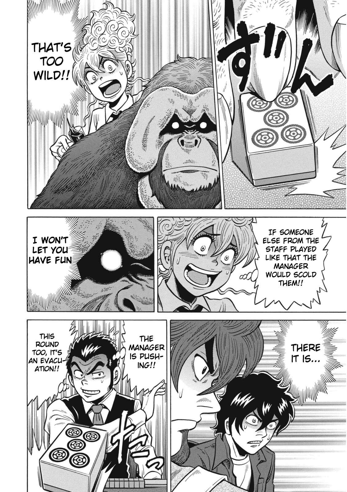 Page 14 Chapter 17 The Prodigy of Iron Calls: Kabukichou Domination Arc