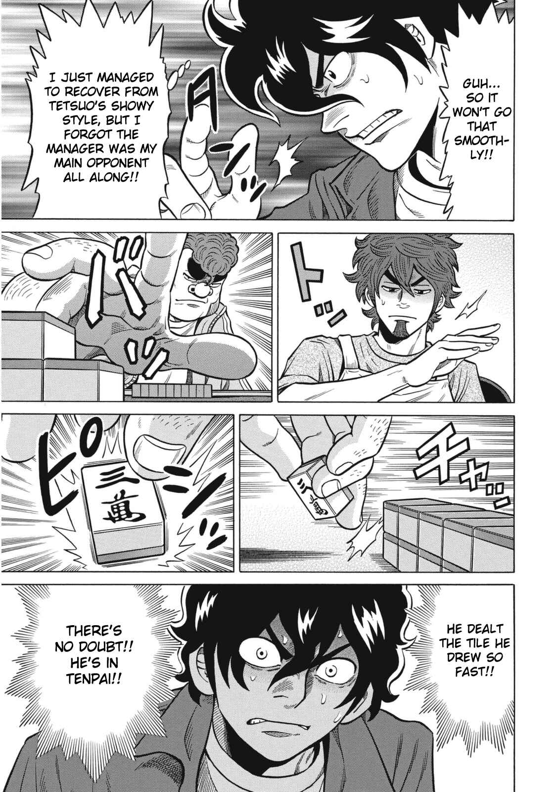 Page 15 Chapter 17 The Prodigy of Iron Calls: Kabukichou Domination Arc