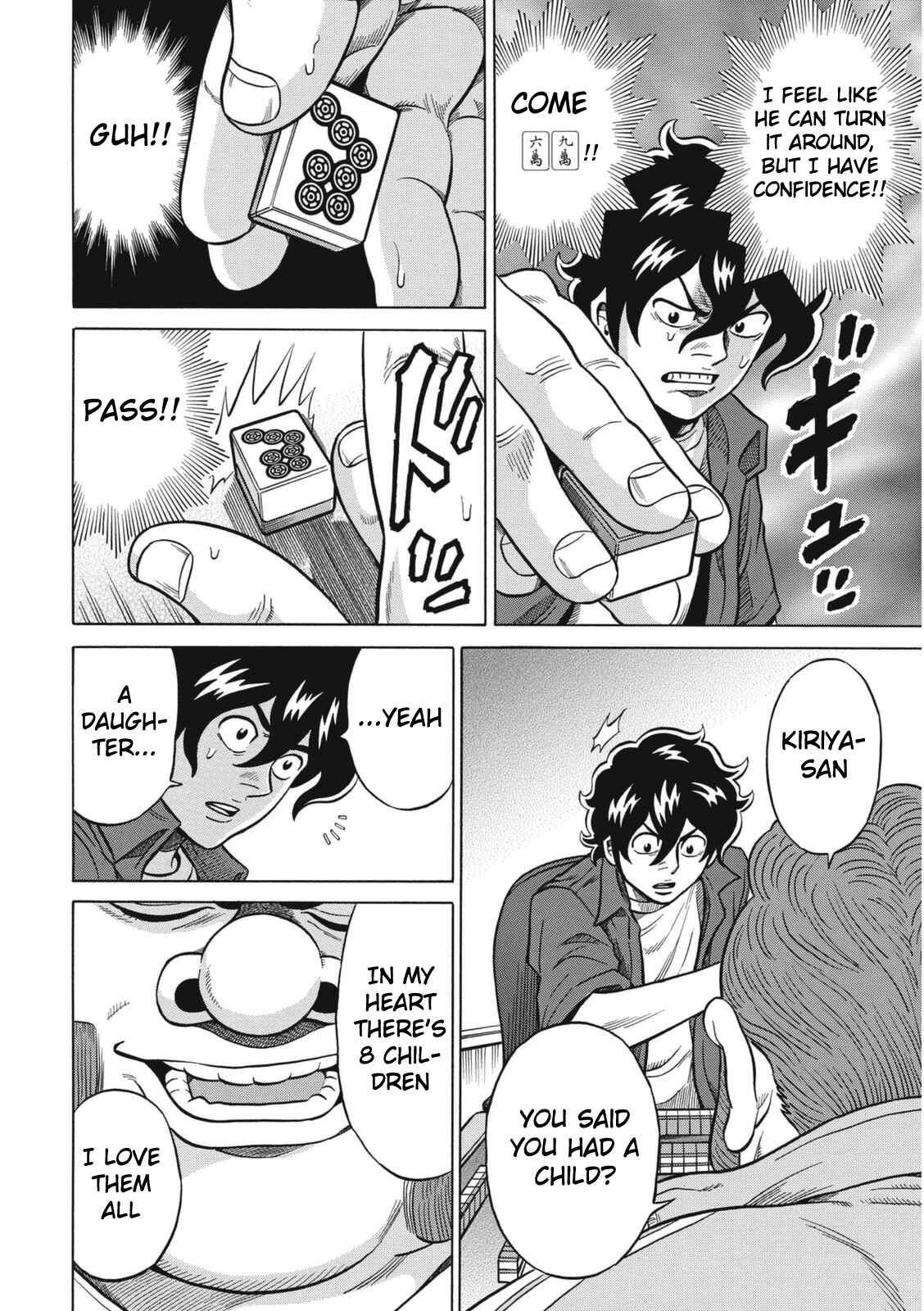 Page 16 Chapter 17 The Prodigy of Iron Calls: Kabukichou Domination Arc