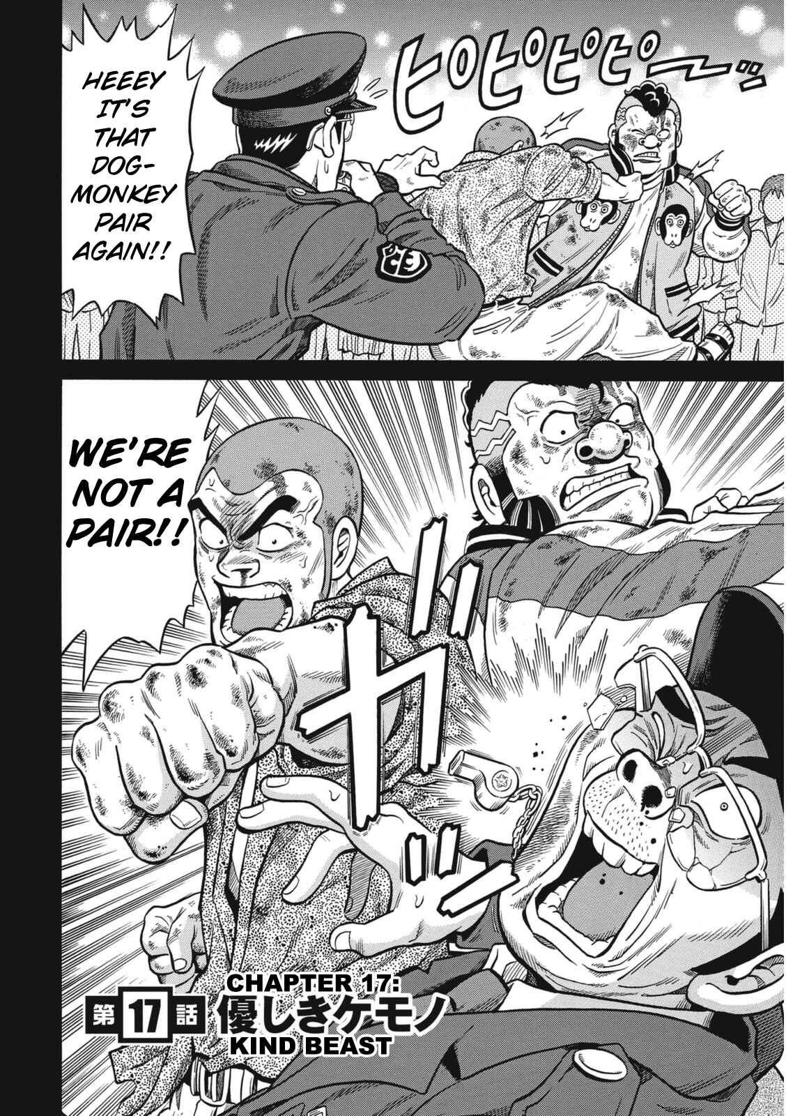 Page 2 Chapter 17 The Prodigy of Iron Calls: Kabukichou Domination Arc