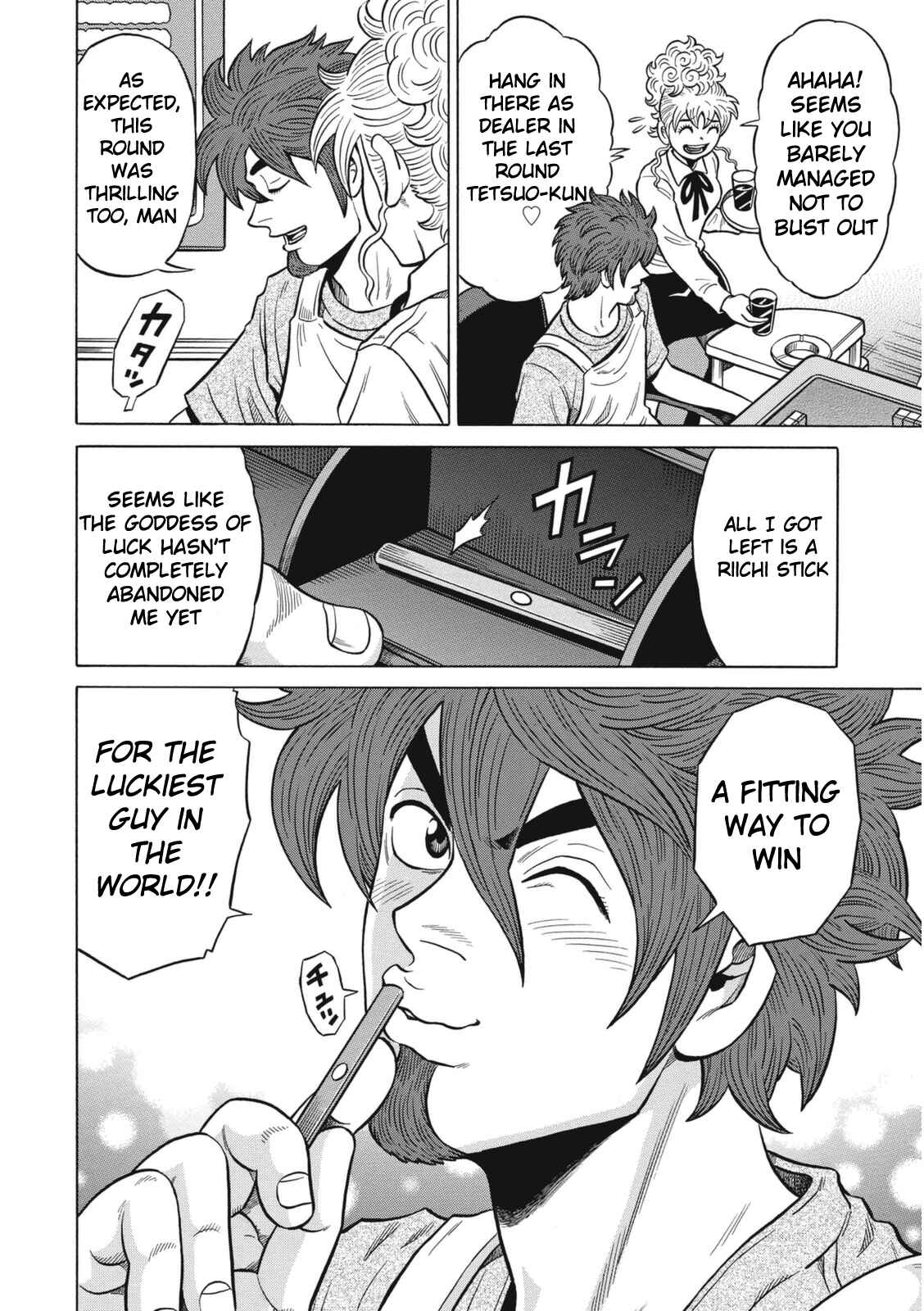Page 20 Chapter 17 The Prodigy of Iron Calls: Kabukichou Domination Arc