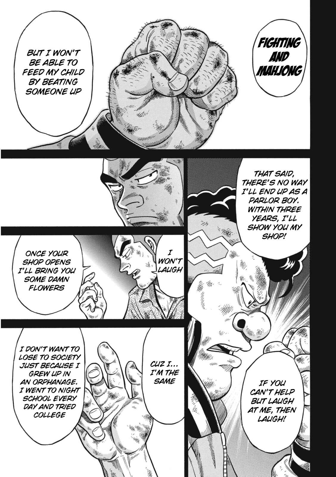 Page 5 Chapter 17 The Prodigy of Iron Calls: Kabukichou Domination Arc