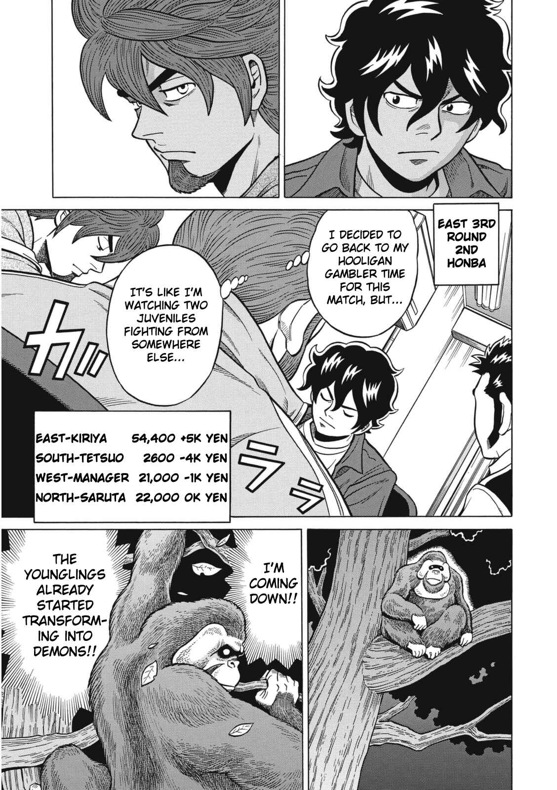 Page 9 Chapter 17 The Prodigy of Iron Calls: Kabukichou Domination Arc