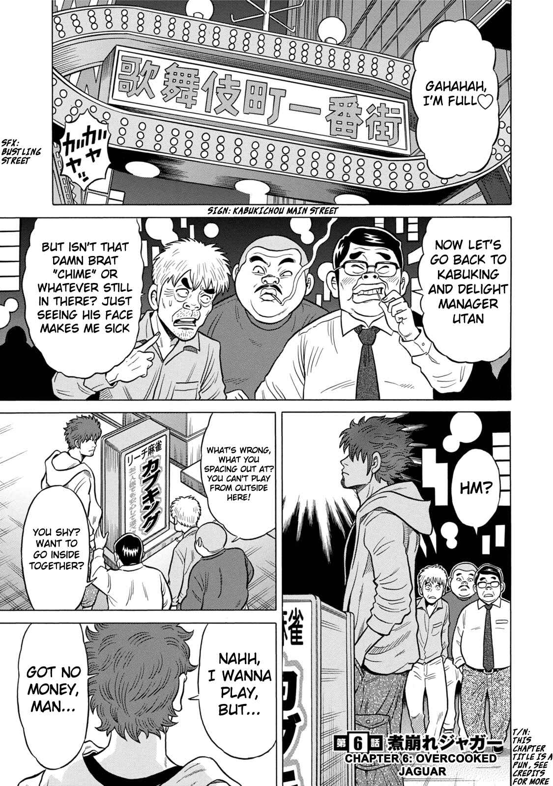 Page 1 Chapter 6 The Prodigy of Iron Calls: Kabukichou Domination Arc