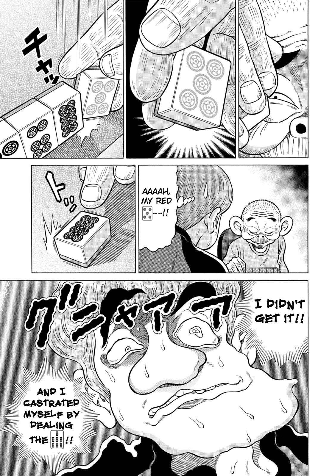 Page 15 Chapter 6 The Prodigy of Iron Calls: Kabukichou Domination Arc