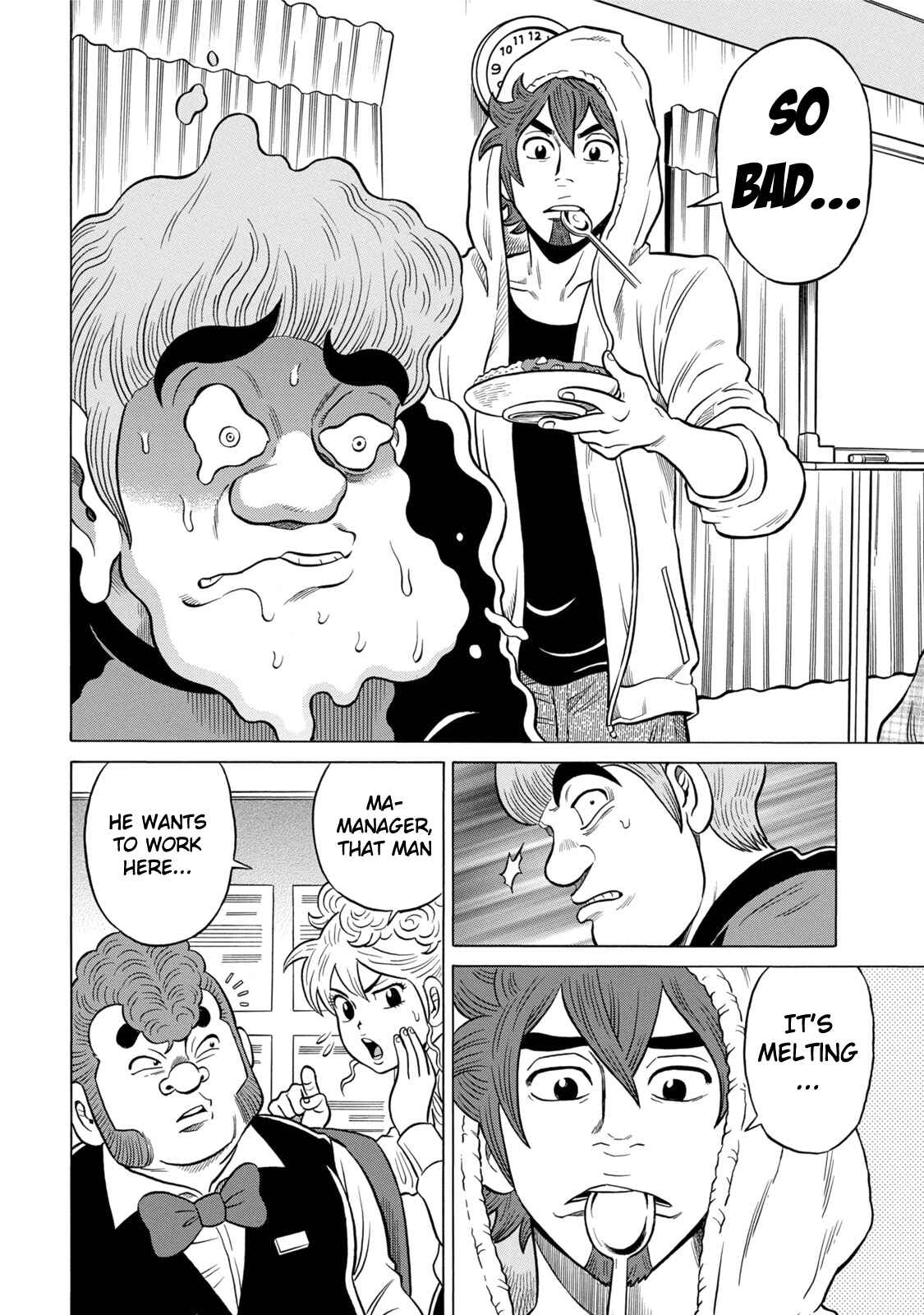 Page 16 Chapter 6 The Prodigy of Iron Calls: Kabukichou Domination Arc