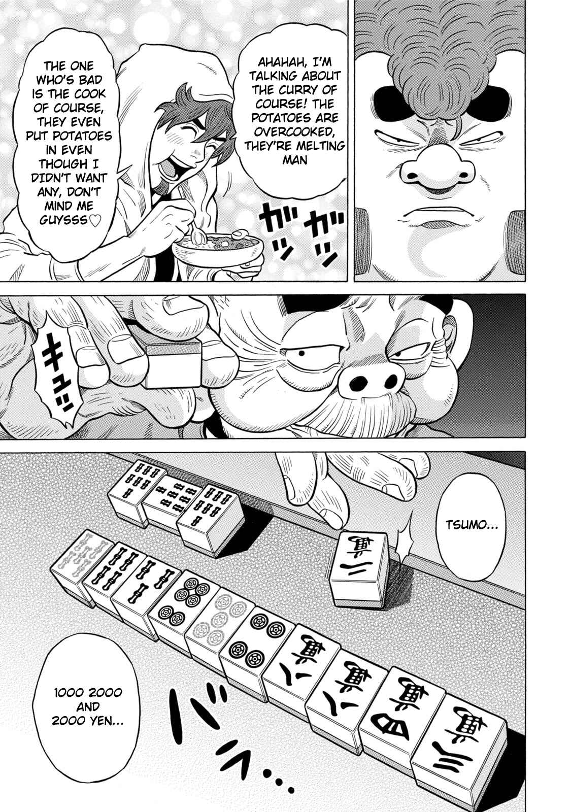 Page 17 Chapter 6 The Prodigy of Iron Calls: Kabukichou Domination Arc