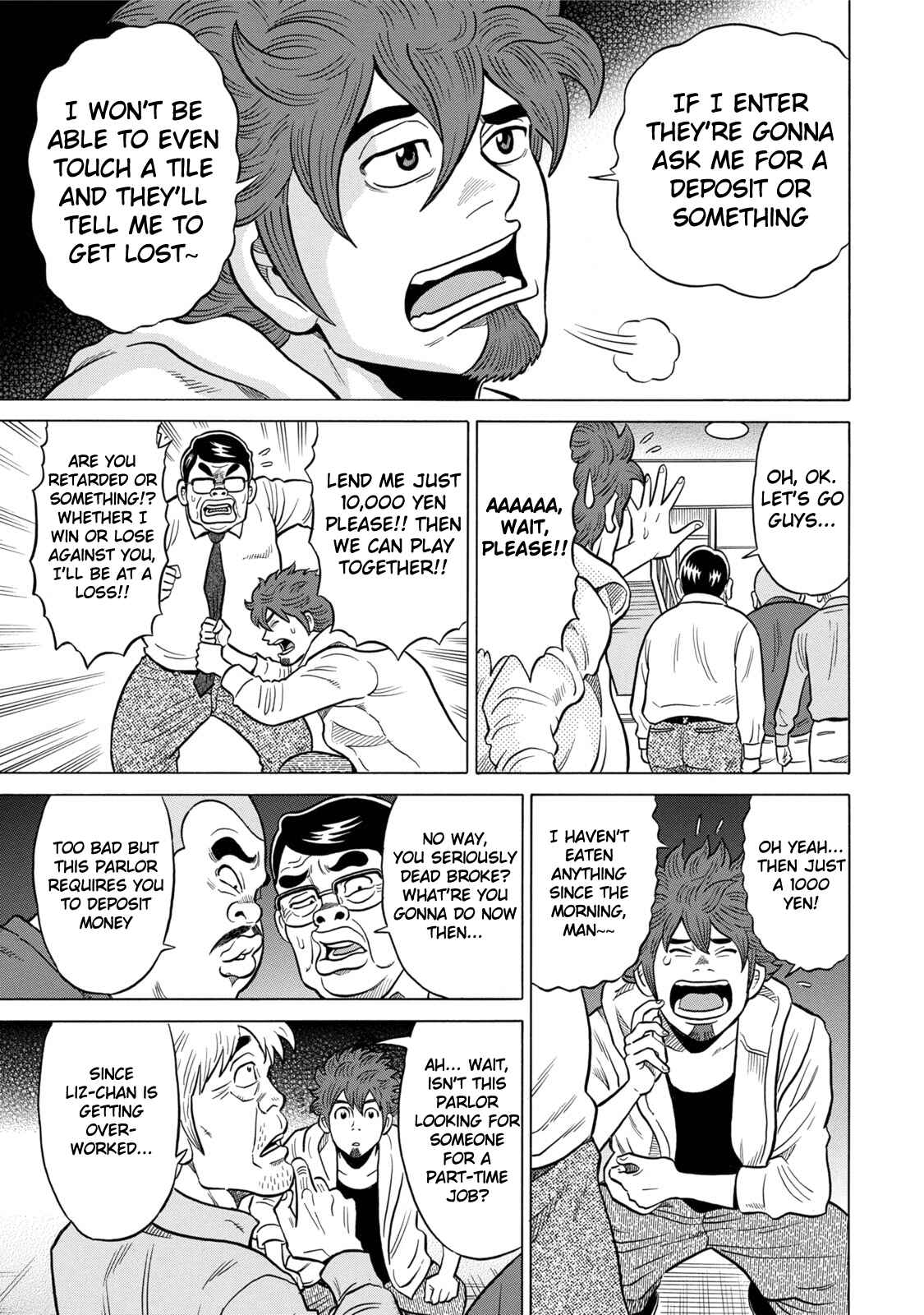 Page 3 Chapter 6 The Prodigy of Iron Calls: Kabukichou Domination Arc