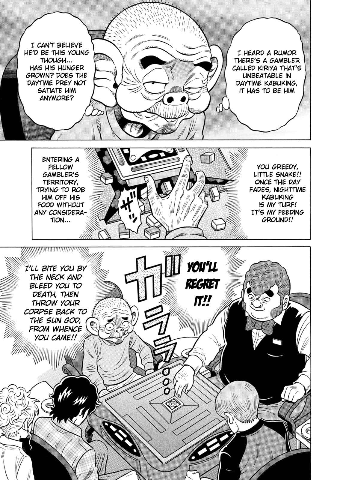 Page 5 Chapter 6 The Prodigy of Iron Calls: Kabukichou Domination Arc