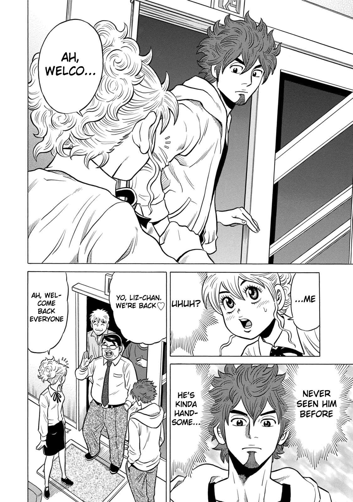 Page 8 Chapter 6 The Prodigy of Iron Calls: Kabukichou Domination Arc