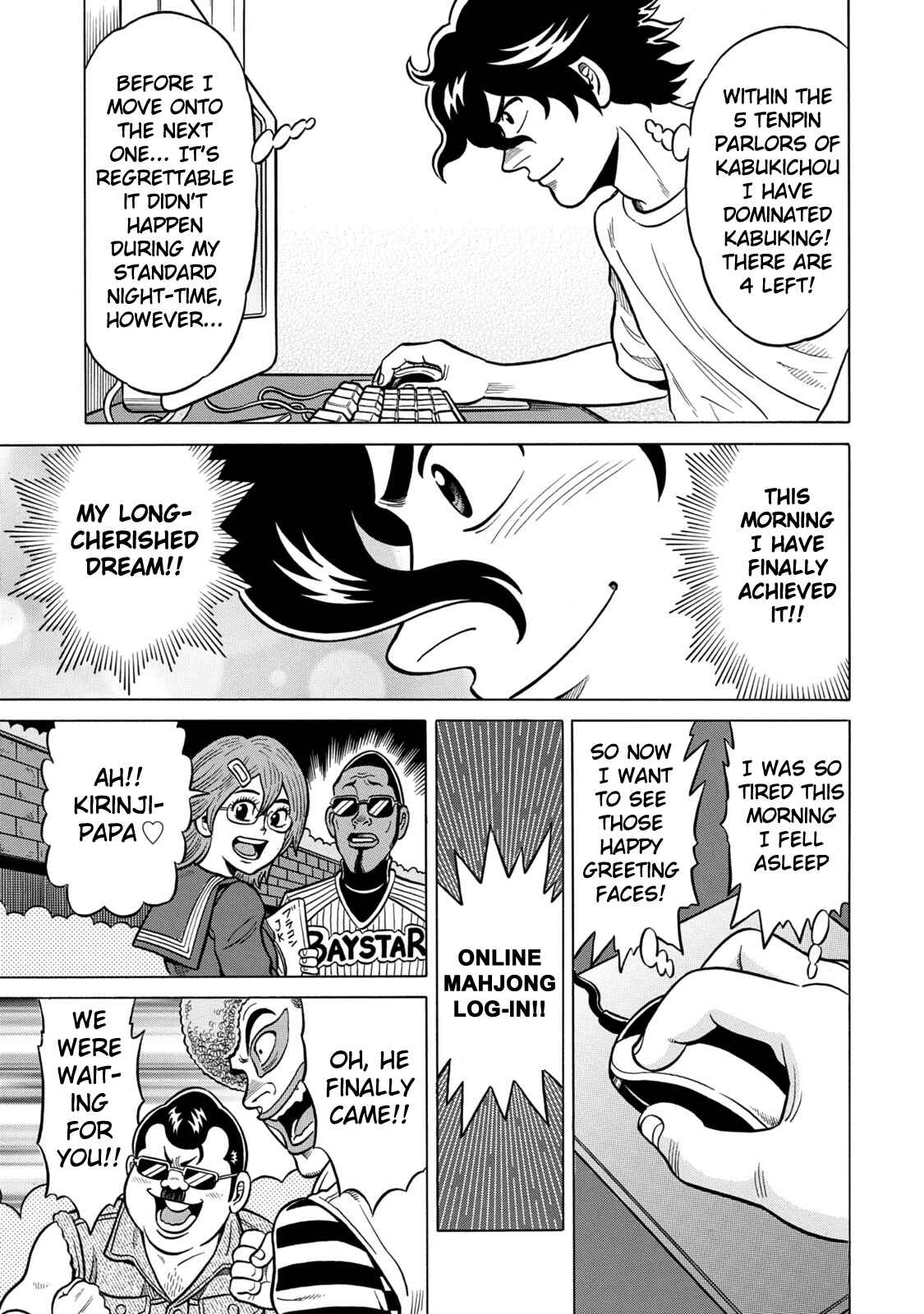 Page 11 Chapter 23 The Prodigy of Iron Calls: Kabukichou Domination Arc