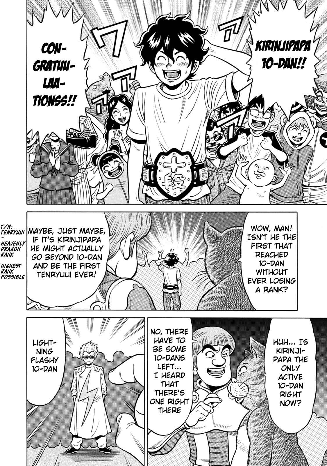 Page 12 Chapter 23 The Prodigy of Iron Calls: Kabukichou Domination Arc