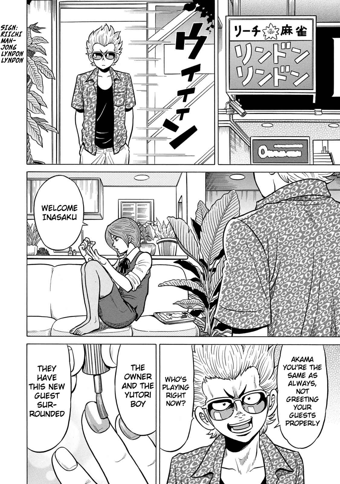 Page 14 Chapter 23 The Prodigy of Iron Calls: Kabukichou Domination Arc