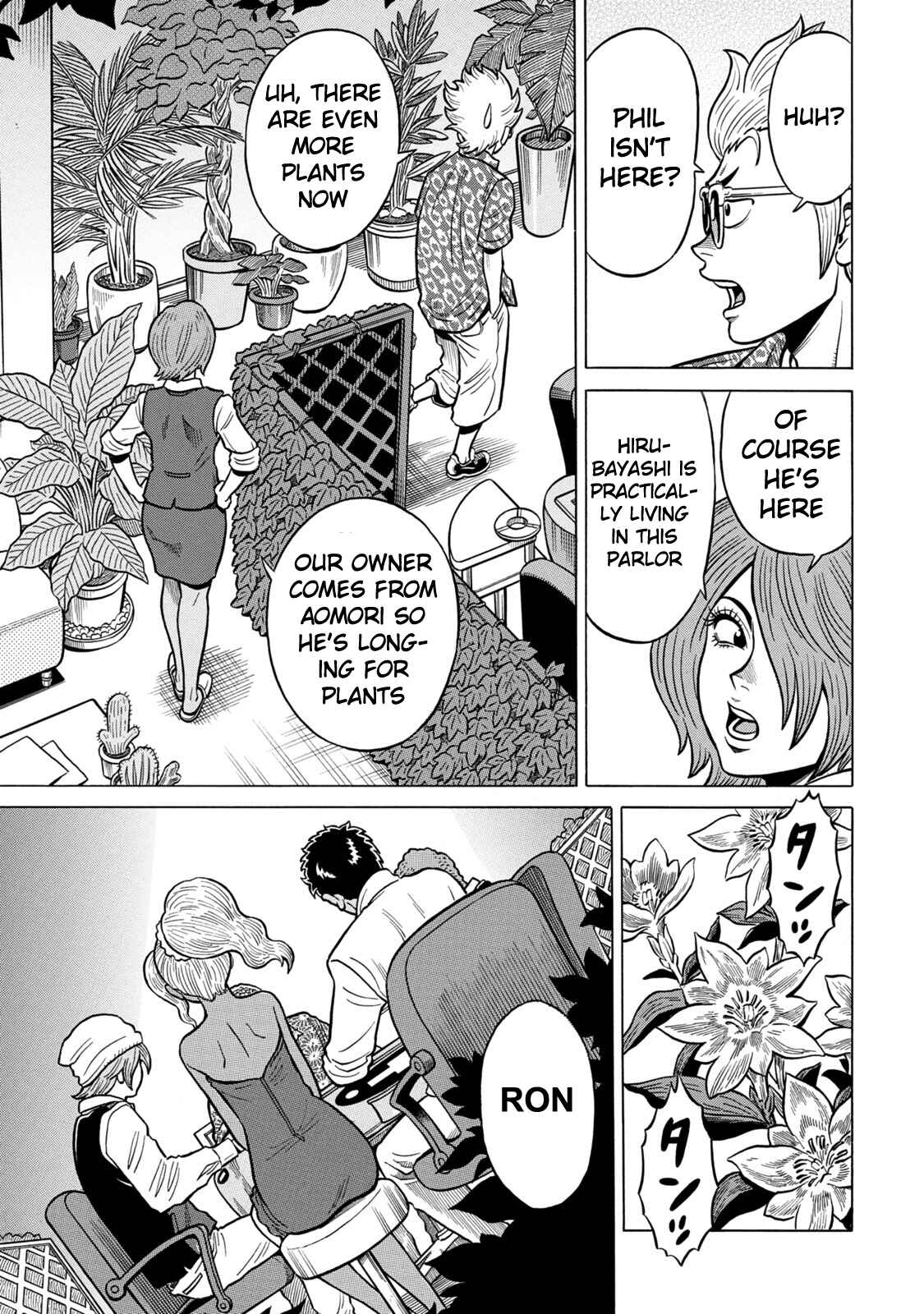 Page 15 Chapter 23 The Prodigy of Iron Calls: Kabukichou Domination Arc
