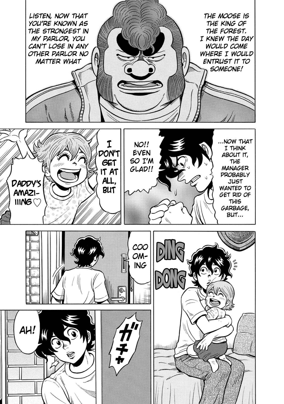 Page 3 Chapter 23 The Prodigy of Iron Calls: Kabukichou Domination Arc