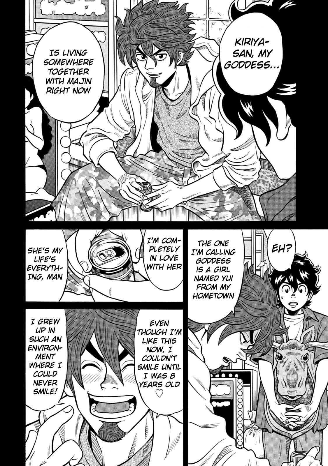 Page 6 Chapter 23 The Prodigy of Iron Calls: Kabukichou Domination Arc