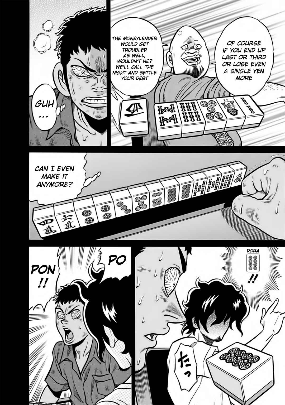 Page 10 Chapter 45 The Prodigy of Iron Calls: Kabukichou Domination Arc