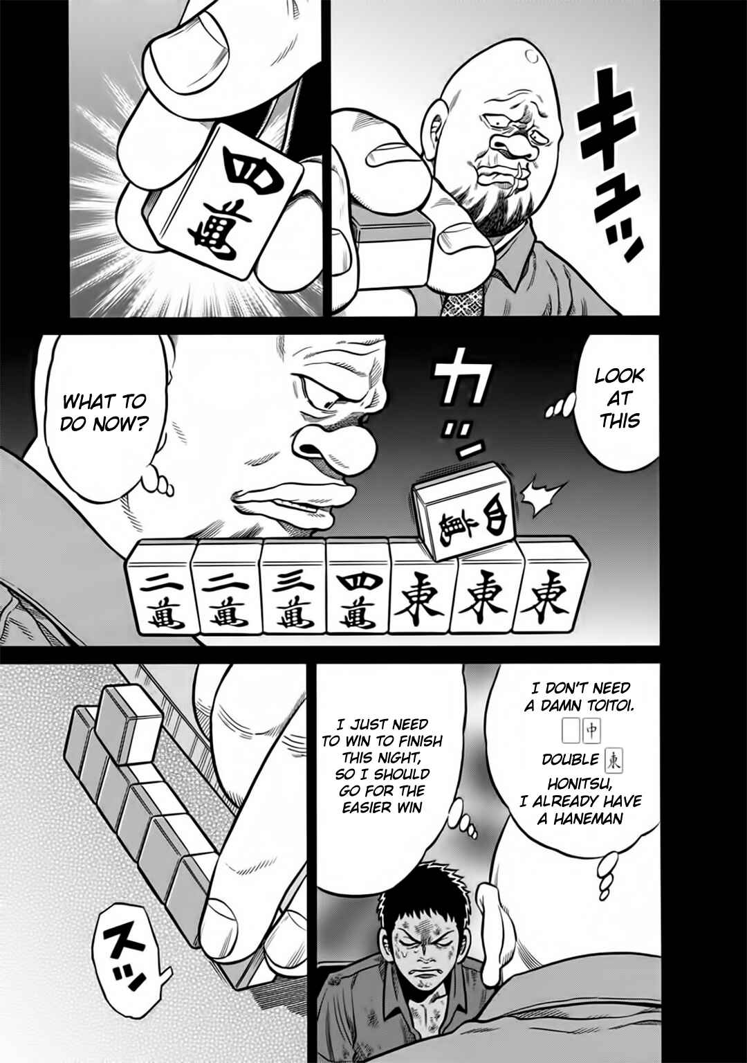 Page 15 Chapter 45 The Prodigy of Iron Calls: Kabukichou Domination Arc