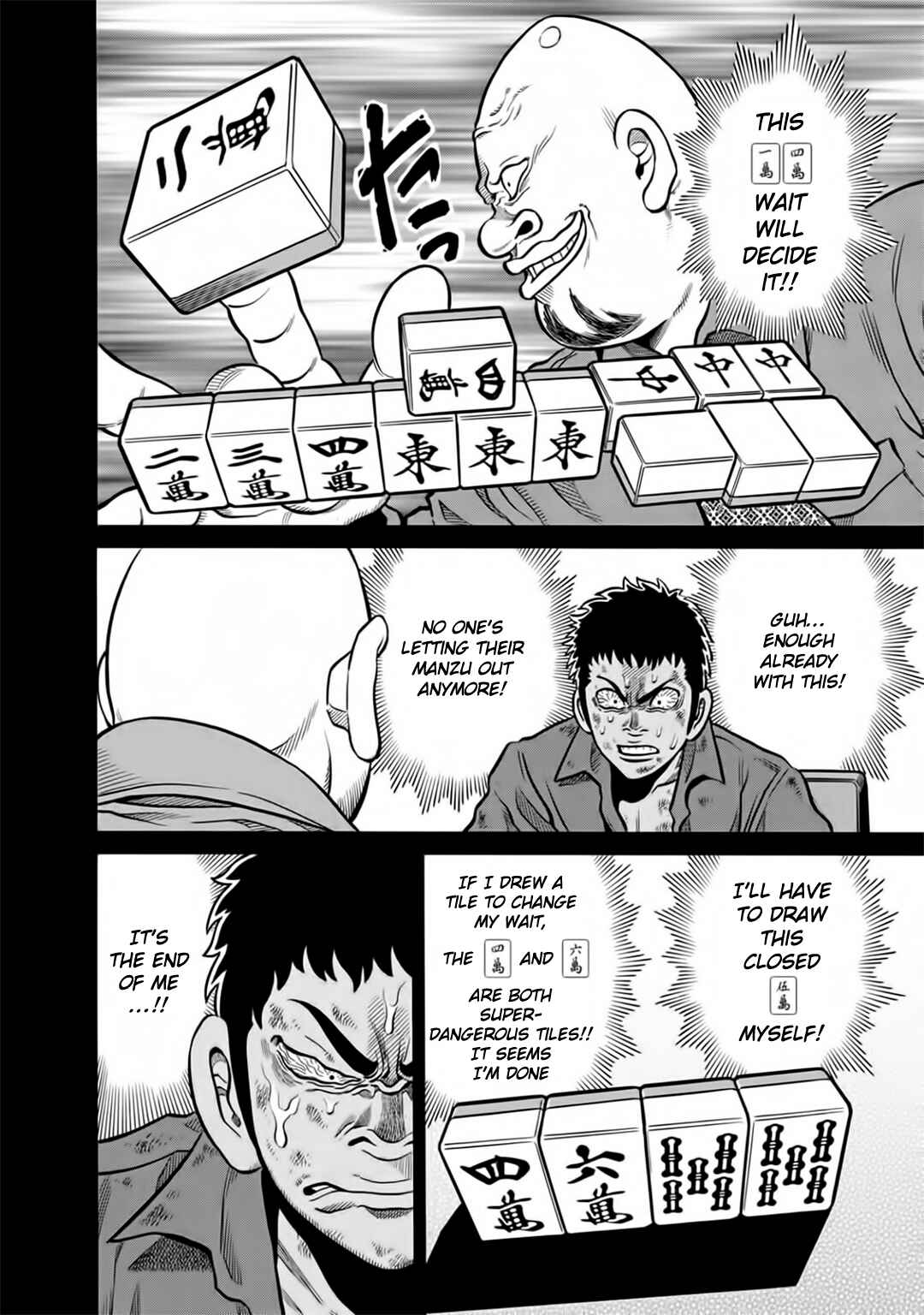 Page 16 Chapter 45 The Prodigy of Iron Calls: Kabukichou Domination Arc