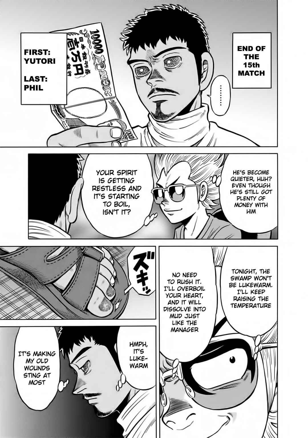 Page 5 Chapter 45 The Prodigy of Iron Calls: Kabukichou Domination Arc