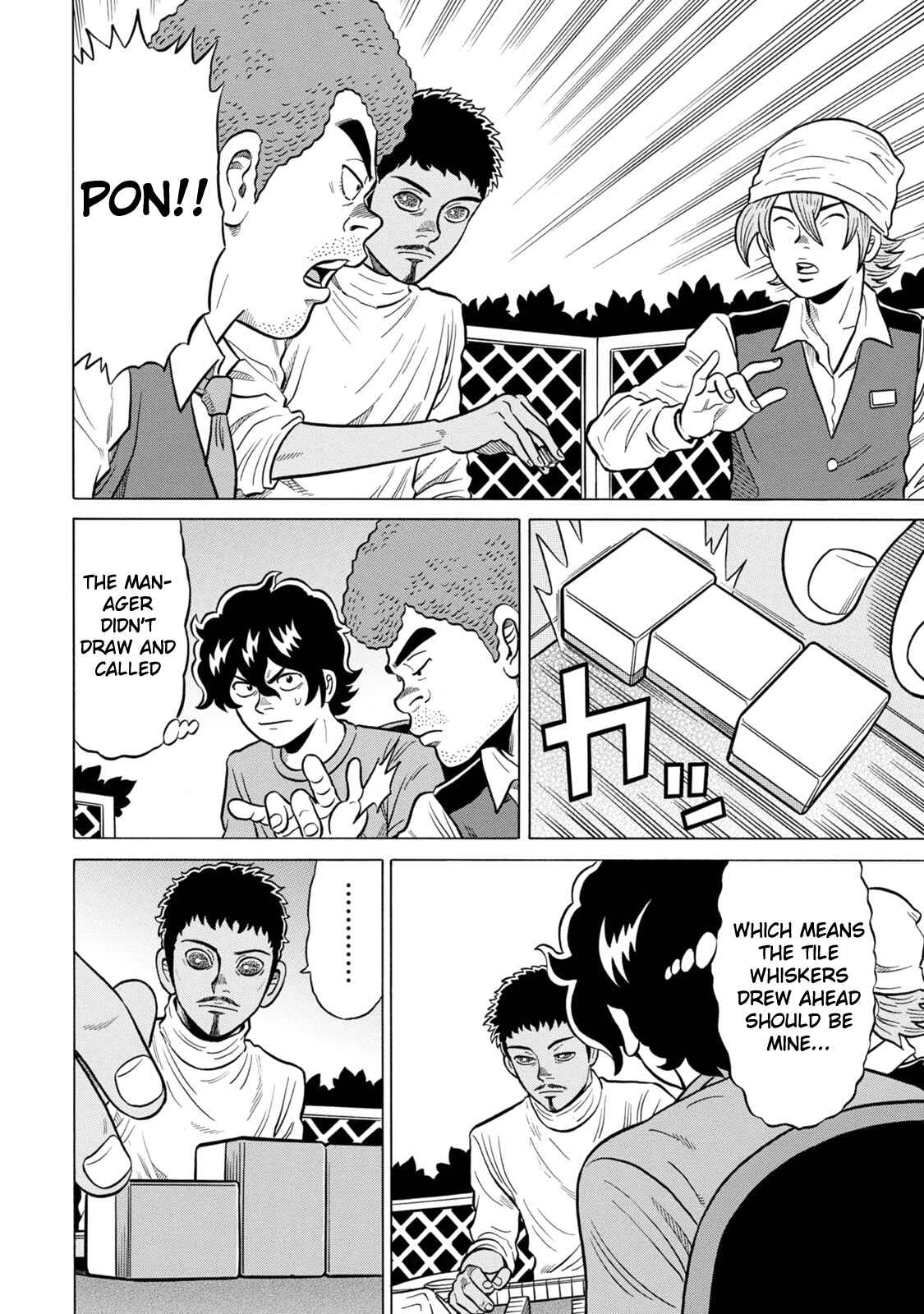 Page 12 Chapter 26 The Prodigy of Iron Calls: Kabukichou Domination Arc