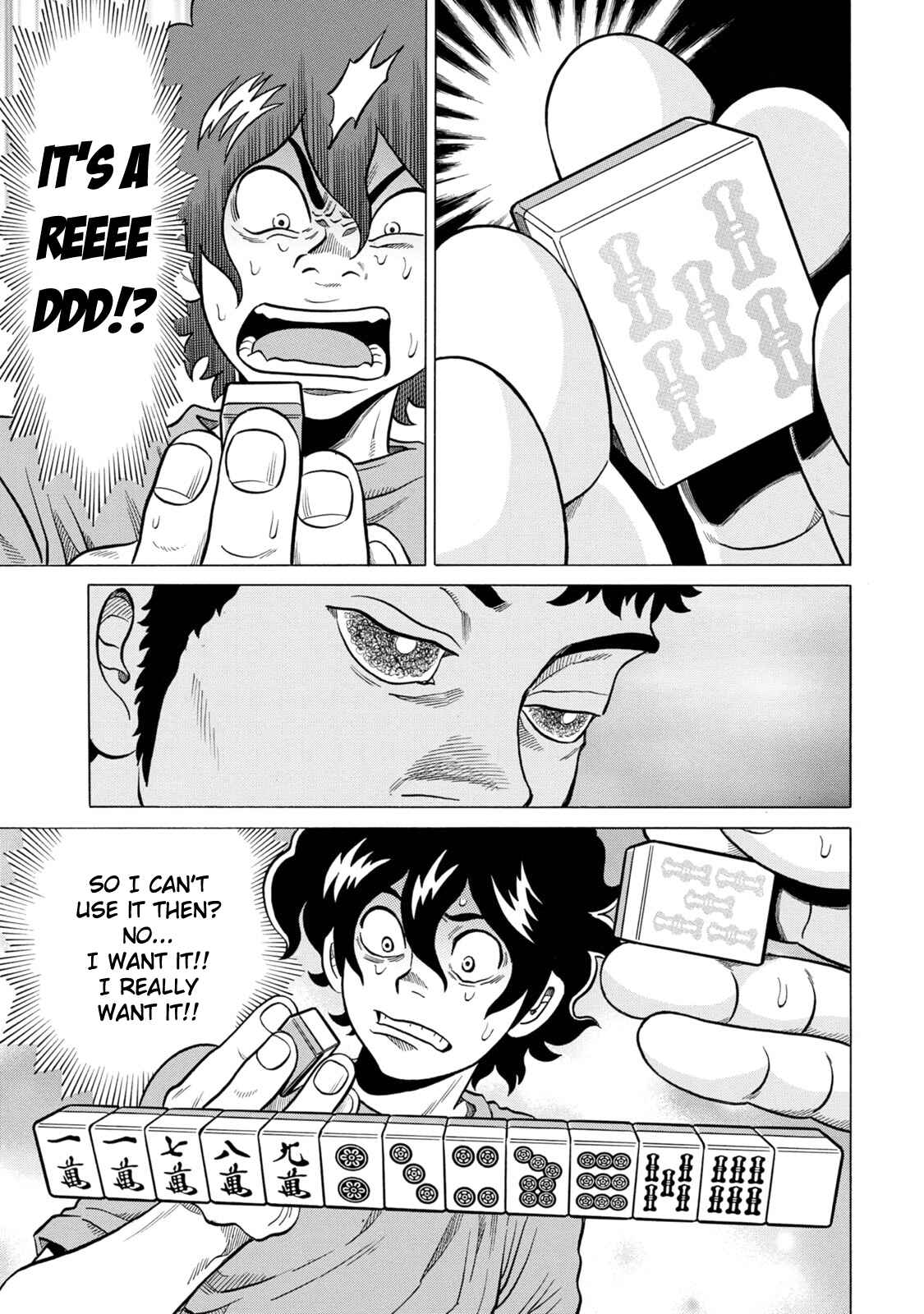 Page 15 Chapter 26 The Prodigy of Iron Calls: Kabukichou Domination Arc