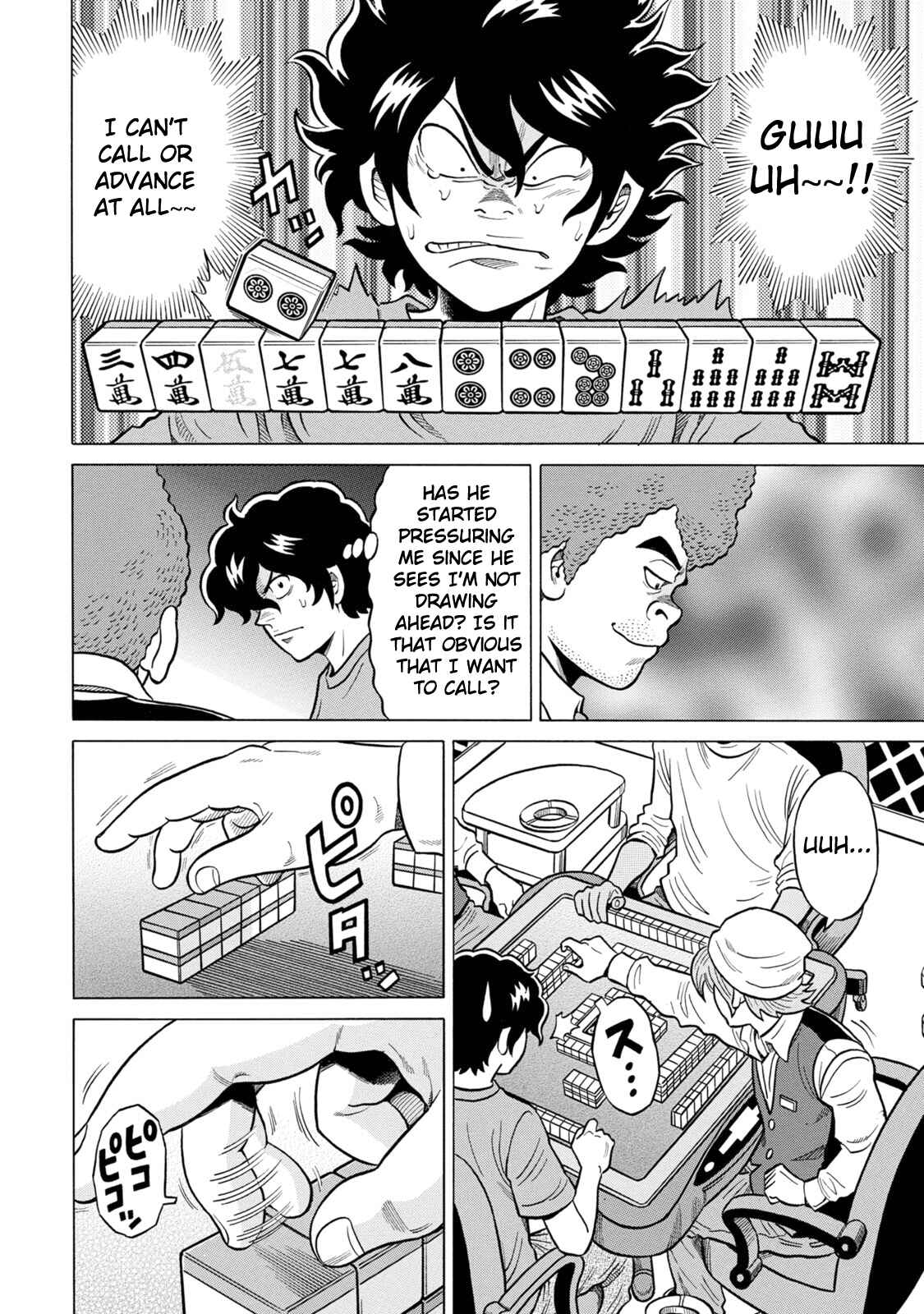 Page 4 Chapter 26 The Prodigy of Iron Calls: Kabukichou Domination Arc