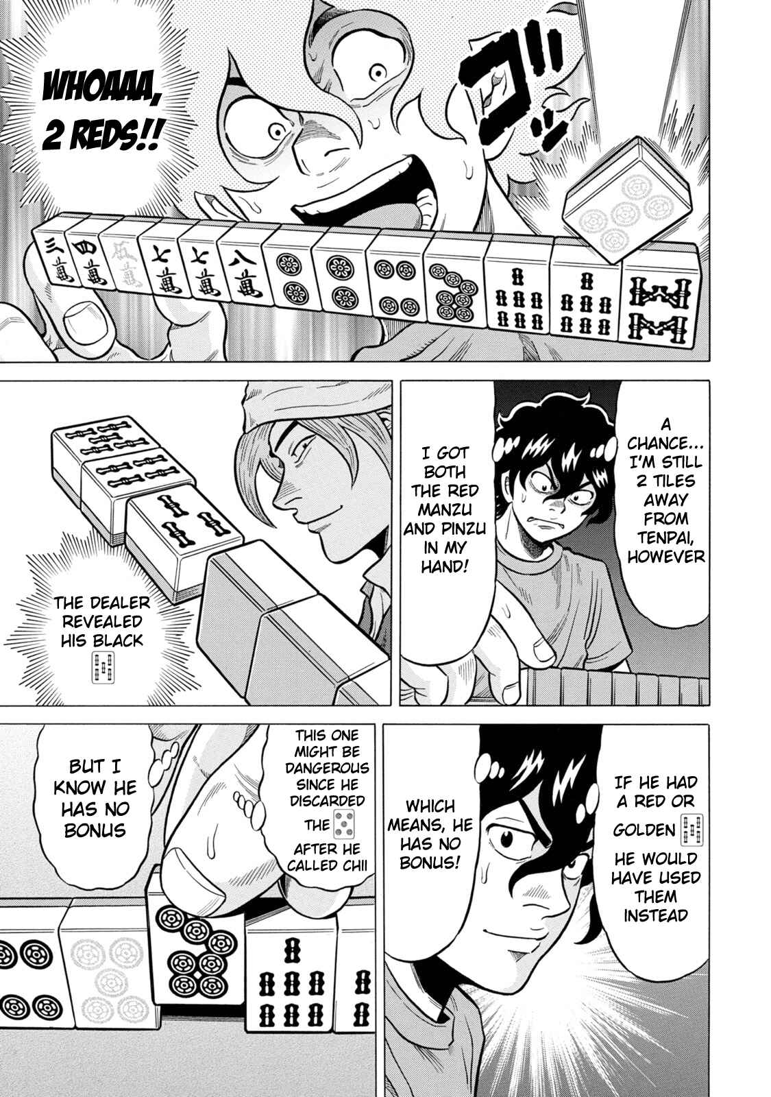 Page 7 Chapter 26 The Prodigy of Iron Calls: Kabukichou Domination Arc