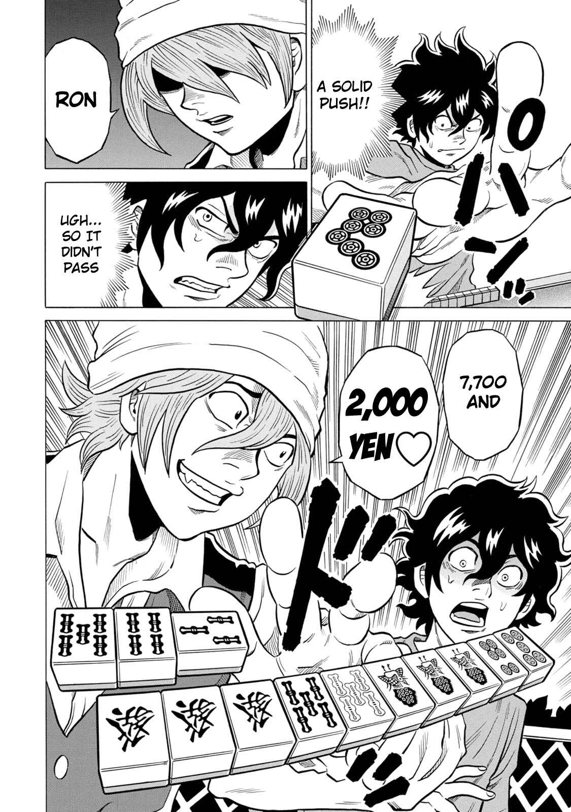 Page 8 Chapter 26 The Prodigy of Iron Calls: Kabukichou Domination Arc