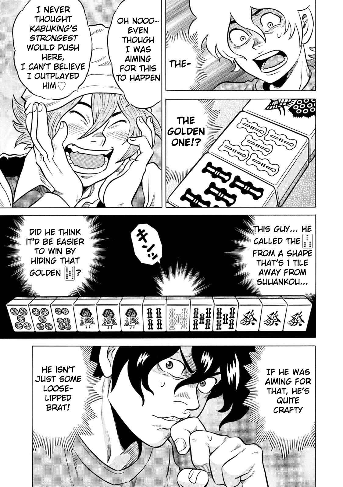 Page 9 Chapter 26 The Prodigy of Iron Calls: Kabukichou Domination Arc