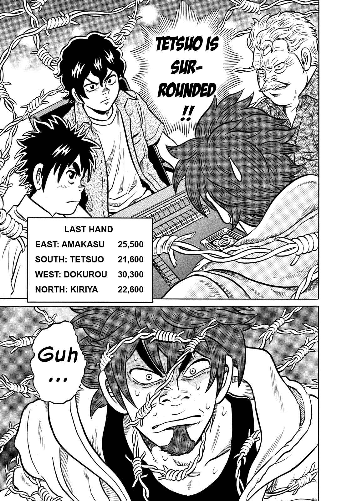 Page 13 Chapter 87 The Prodigy of Iron Calls: Kabukichou Domination Arc