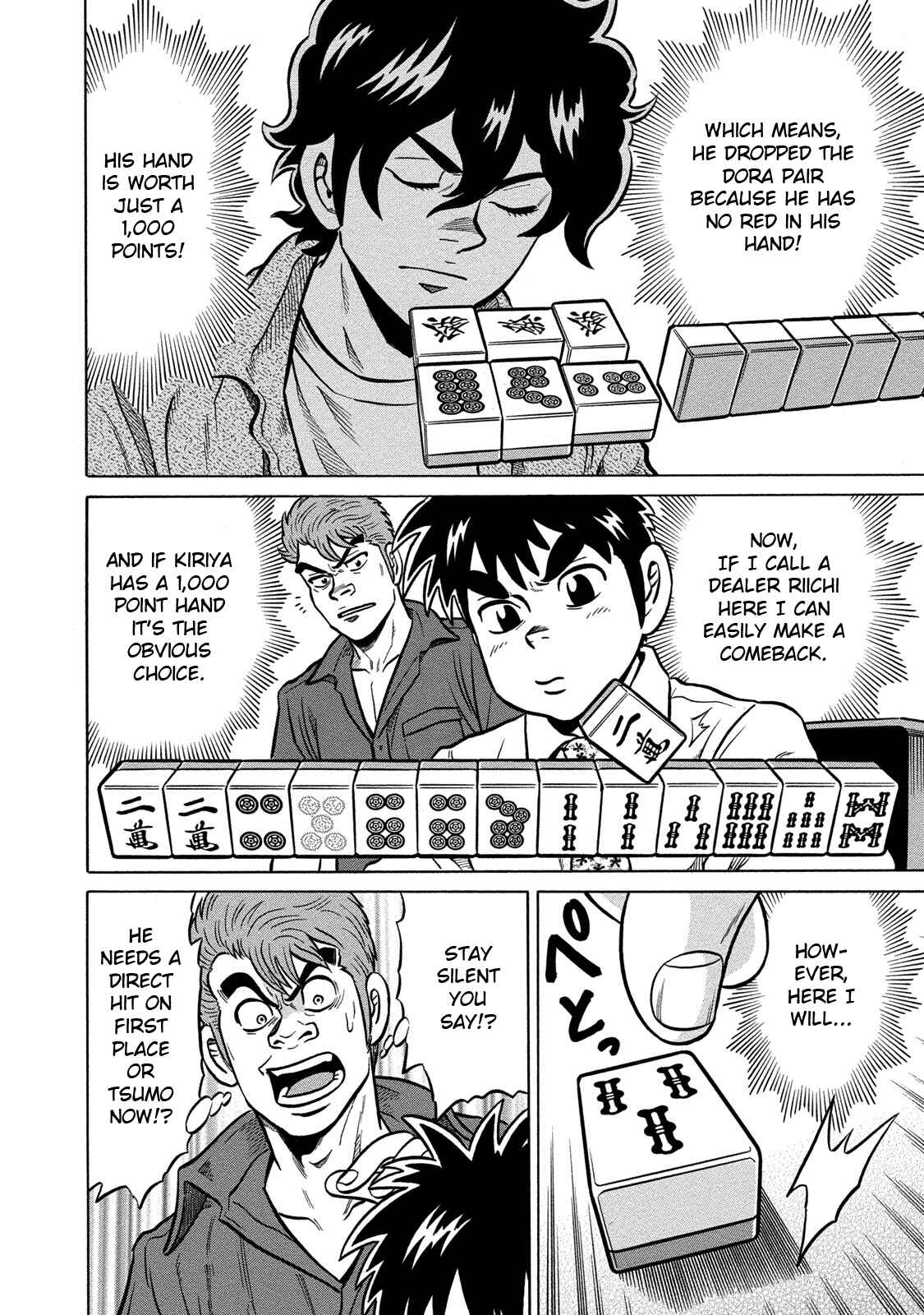 Page 16 Chapter 87 The Prodigy of Iron Calls: Kabukichou Domination Arc