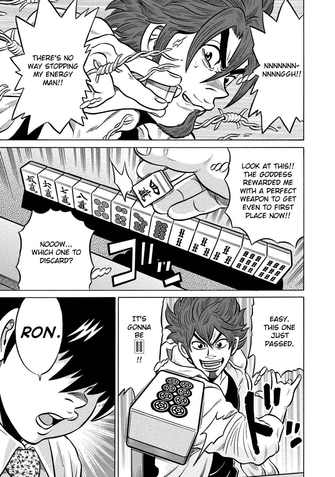 Page 19 Chapter 87 The Prodigy of Iron Calls: Kabukichou Domination Arc