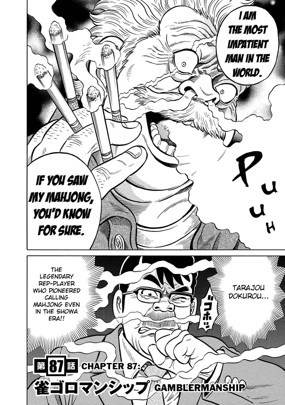 Page 2 Chapter 87 The Prodigy of Iron Calls: Kabukichou Domination Arc