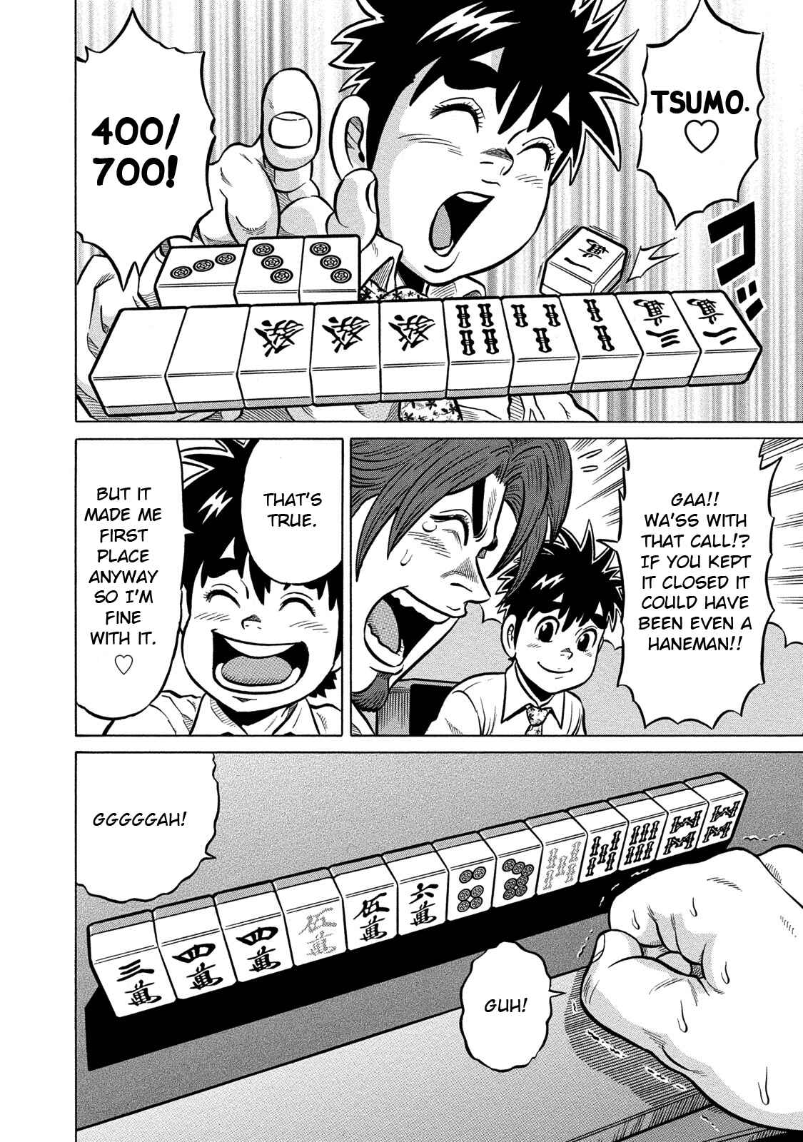 Page 8 Chapter 87 The Prodigy of Iron Calls: Kabukichou Domination Arc