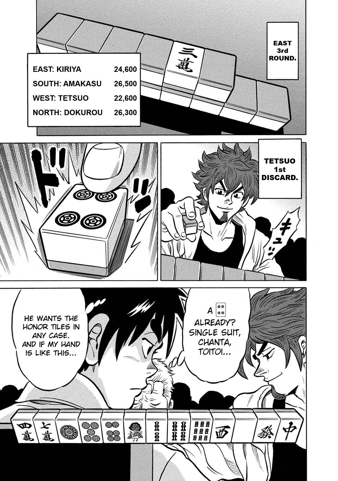 Page 9 Chapter 87 The Prodigy of Iron Calls: Kabukichou Domination Arc